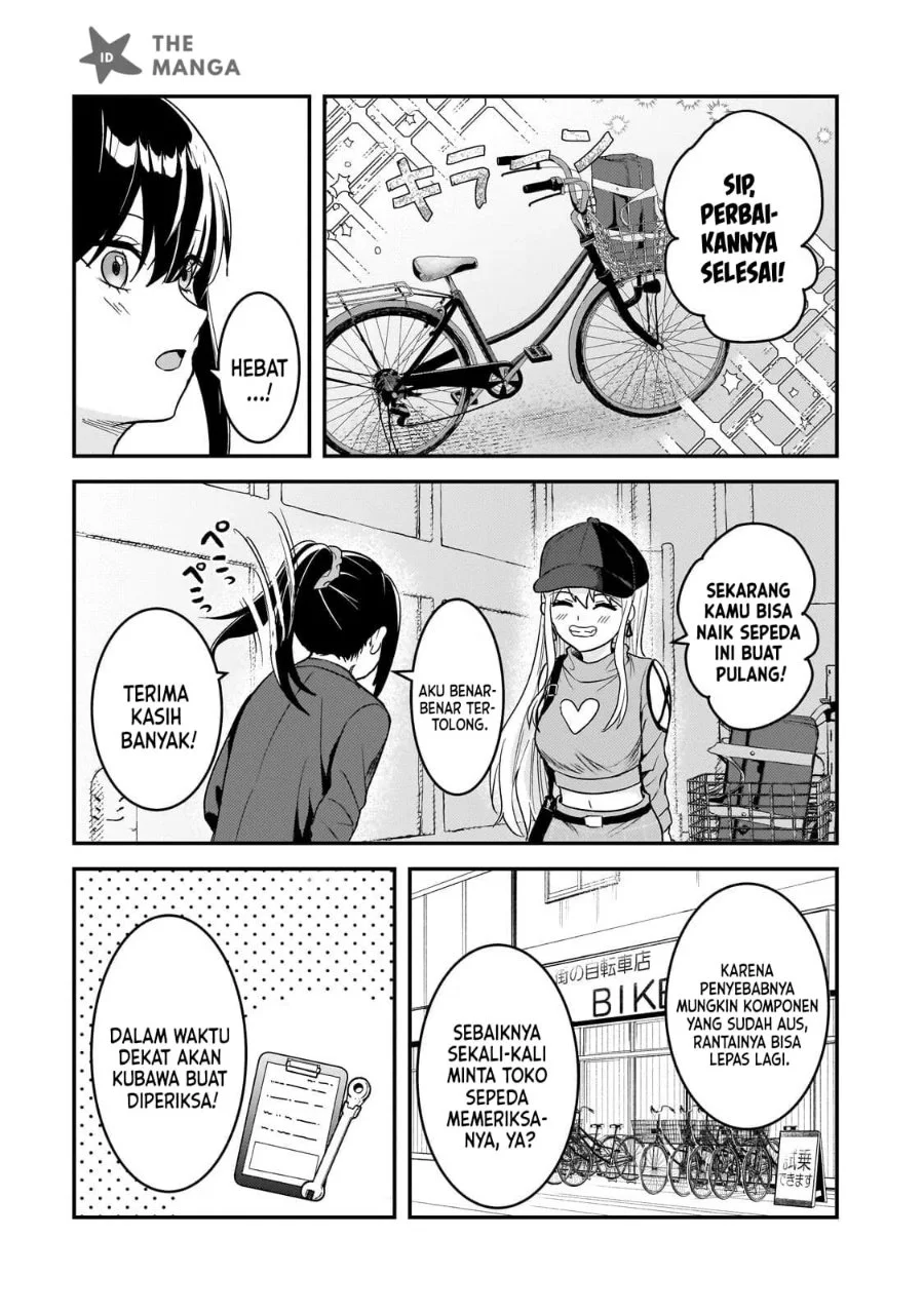 Aorikei Game Haishinsha (20-sai), Haishin no Kiri Wasure ni Yori Ii Hito Bare Suru. Chapter 12 halaman 13