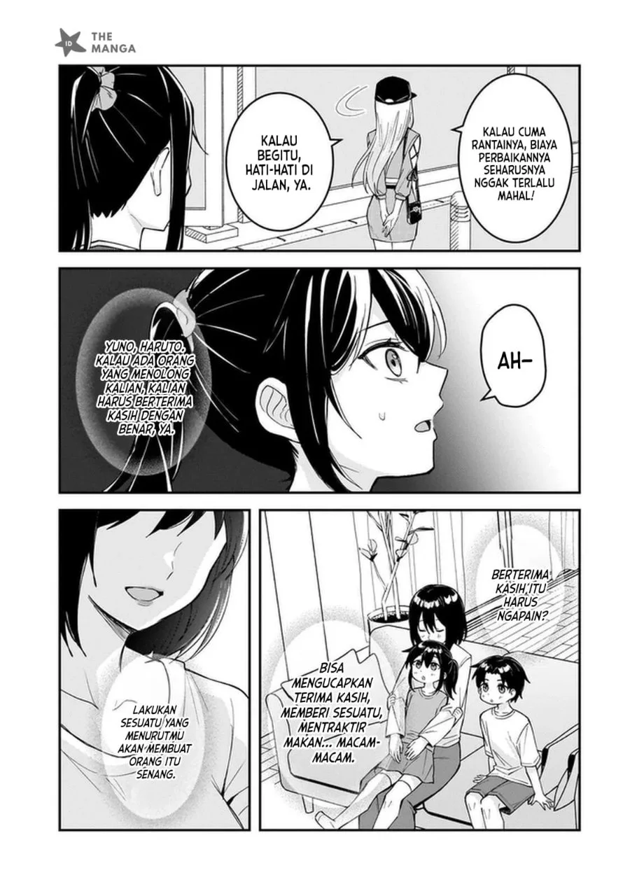 Aorikei Game Haishinsha (20-sai), Haishin no Kiri Wasure ni Yori Ii Hito Bare Suru. Chapter 12 halaman 14