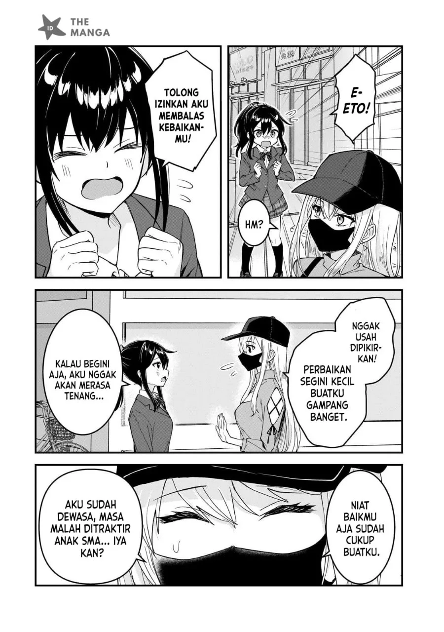 Aorikei Game Haishinsha (20-sai), Haishin no Kiri Wasure ni Yori Ii Hito Bare Suru. Chapter 12 halaman 15
