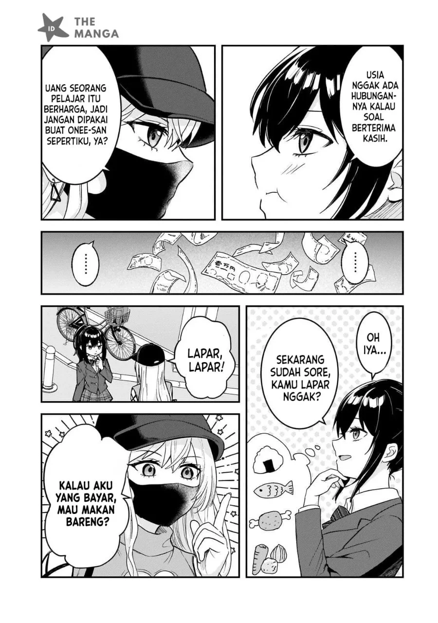 Aorikei Game Haishinsha (20-sai), Haishin no Kiri Wasure ni Yori Ii Hito Bare Suru. Chapter 12 halaman 16