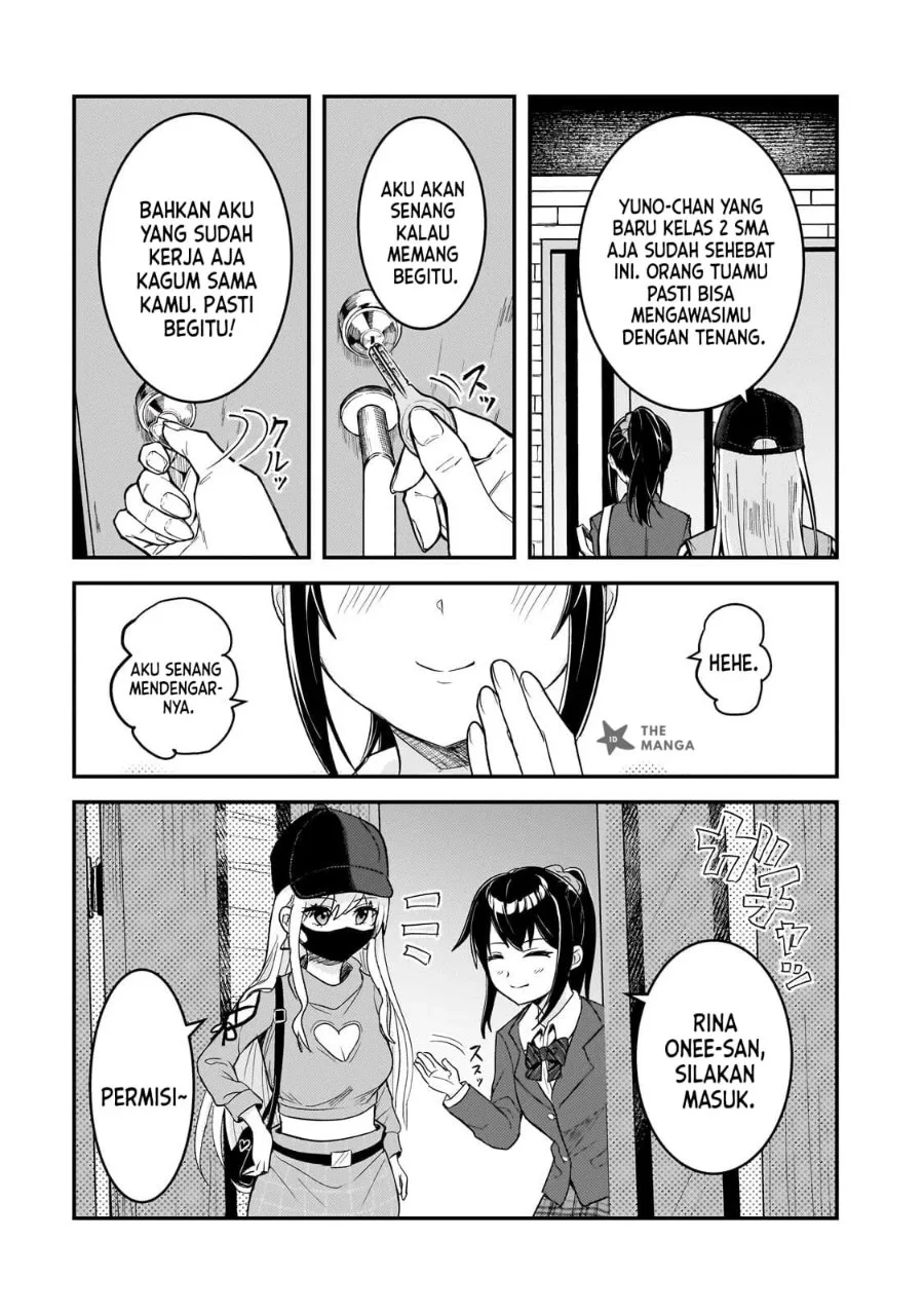 Aorikei Game Haishinsha (20-sai), Haishin no Kiri Wasure ni Yori Ii Hito Bare Suru. Chapter 12 halaman 19
