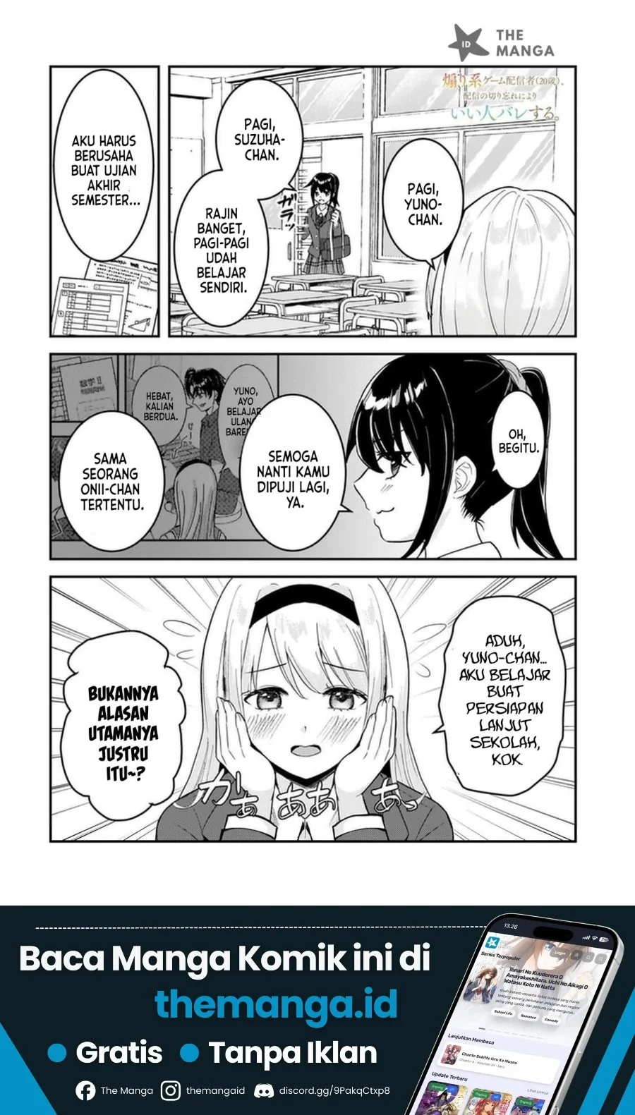 Aorikei Game Haishinsha (20-sai), Haishin no Kiri Wasure ni Yori Ii Hito Bare Suru. Chapter 12 halaman 3