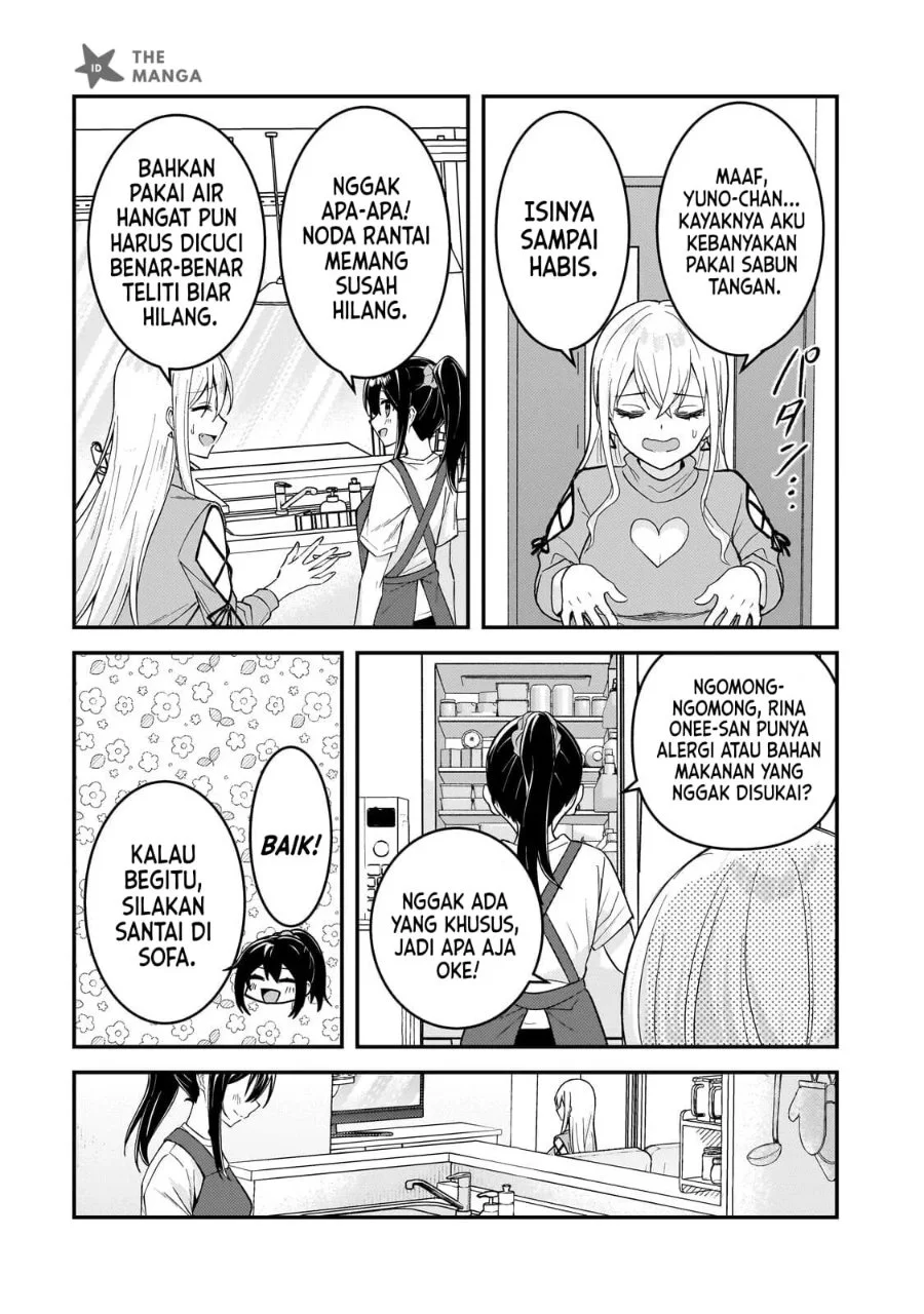 Aorikei Game Haishinsha (20-sai), Haishin no Kiri Wasure ni Yori Ii Hito Bare Suru. Chapter 12 halaman 21