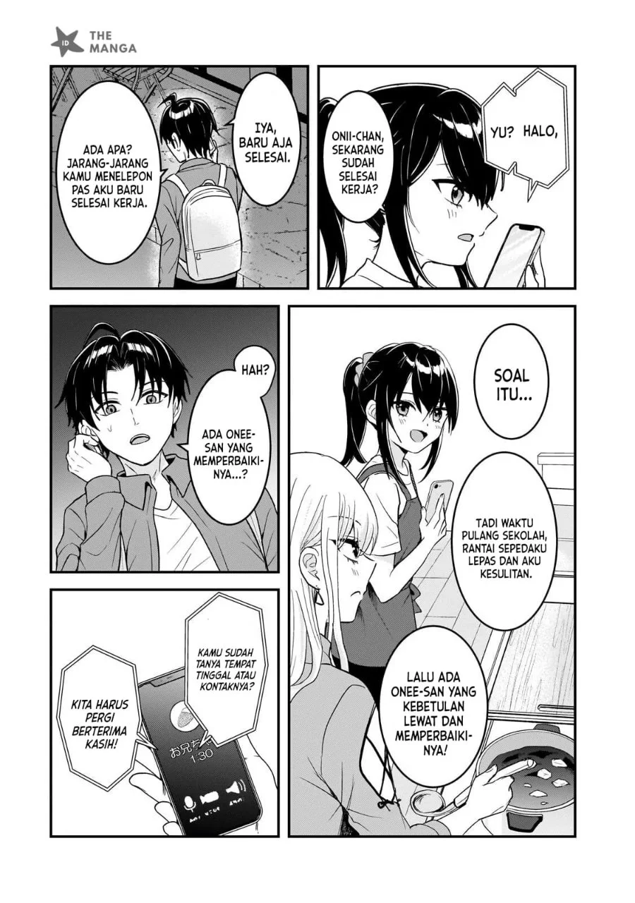 Aorikei Game Haishinsha (20-sai), Haishin no Kiri Wasure ni Yori Ii Hito Bare Suru. Chapter 12 Gambar 34