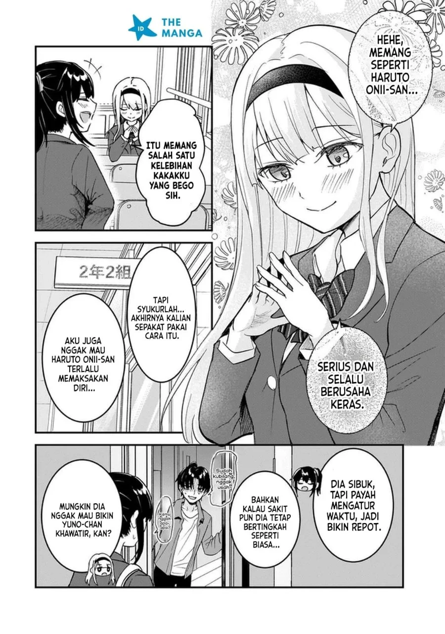 Aorikei Game Haishinsha (20-sai), Haishin no Kiri Wasure ni Yori Ii Hito Bare Suru. Chapter 12 halaman 5