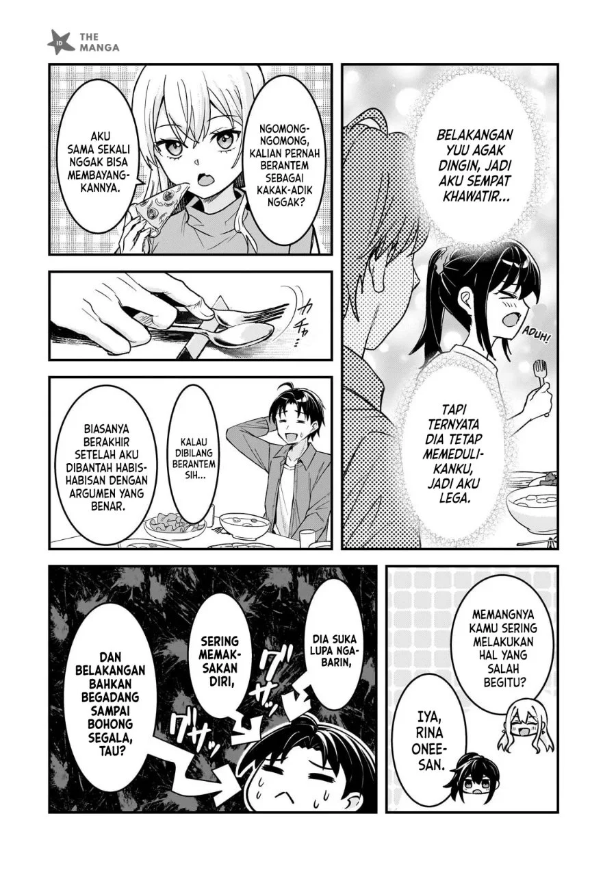 Aorikei Game Haishinsha (20-sai), Haishin no Kiri Wasure ni Yori Ii Hito Bare Suru. Chapter 13 halaman 11