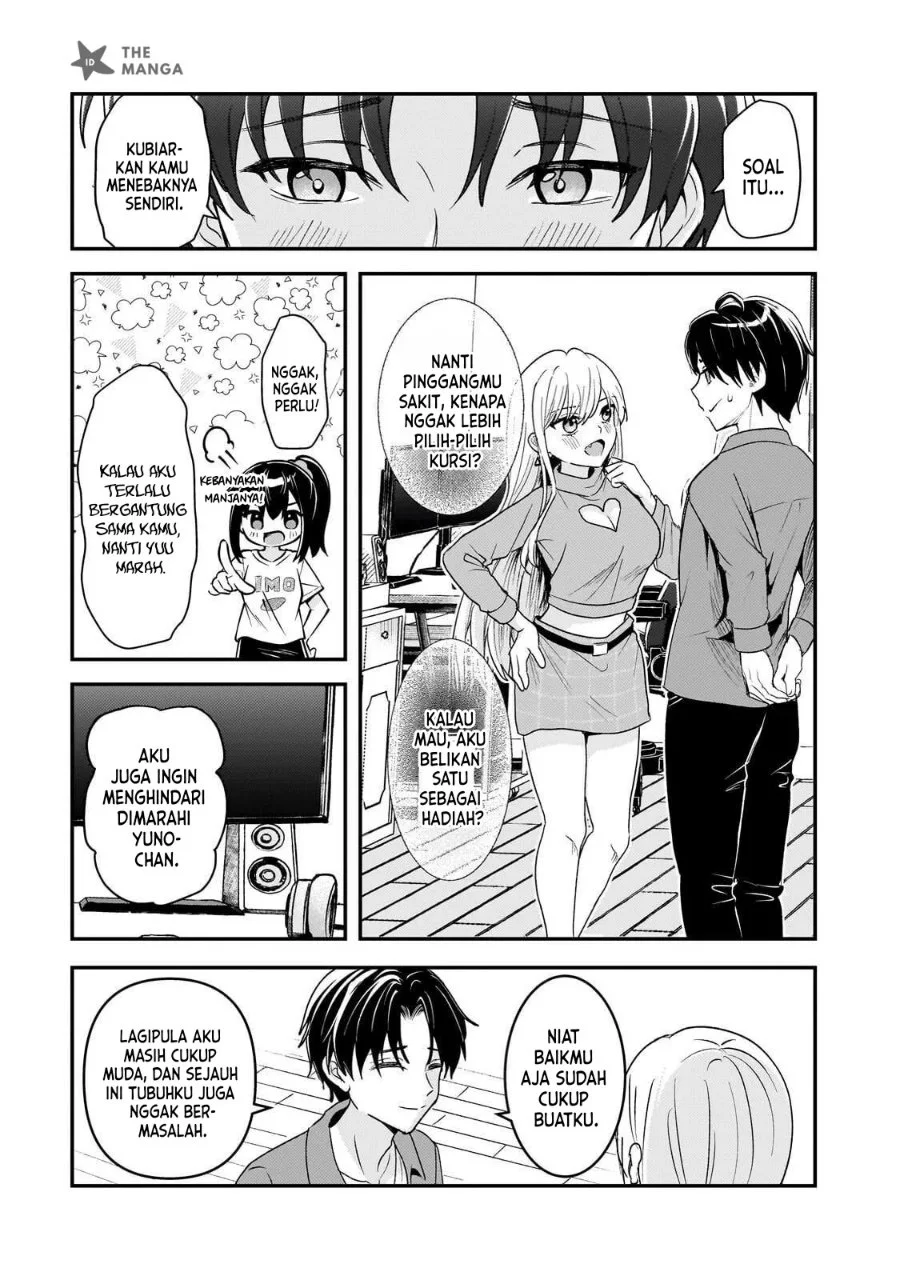 Aorikei Game Haishinsha (20-sai), Haishin no Kiri Wasure ni Yori Ii Hito Bare Suru. Chapter 13 halaman 17
