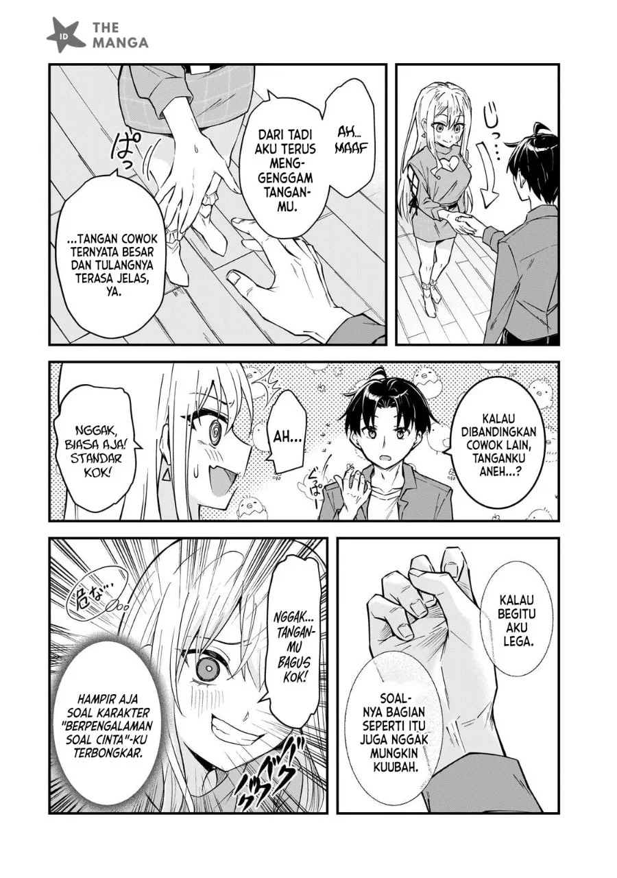 Aorikei Game Haishinsha (20-sai), Haishin no Kiri Wasure ni Yori Ii Hito Bare Suru. Chapter 13 Gambar 24