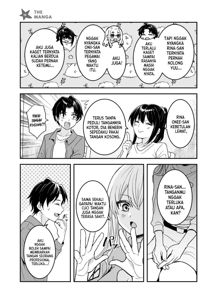 Aorikei Game Haishinsha (20-sai), Haishin no Kiri Wasure ni Yori Ii Hito Bare Suru. Chapter 13 halaman 4