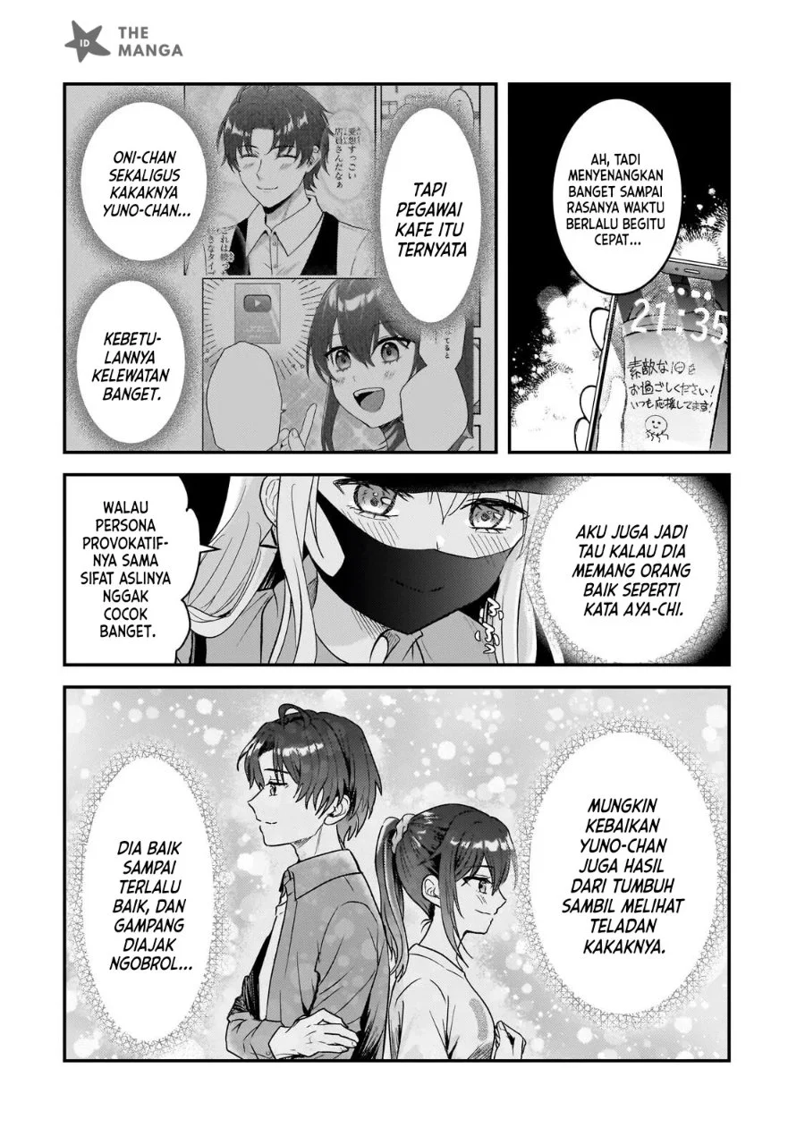 Aorikei Game Haishinsha (20-sai), Haishin no Kiri Wasure ni Yori Ii Hito Bare Suru. Chapter 13 Gambar 32