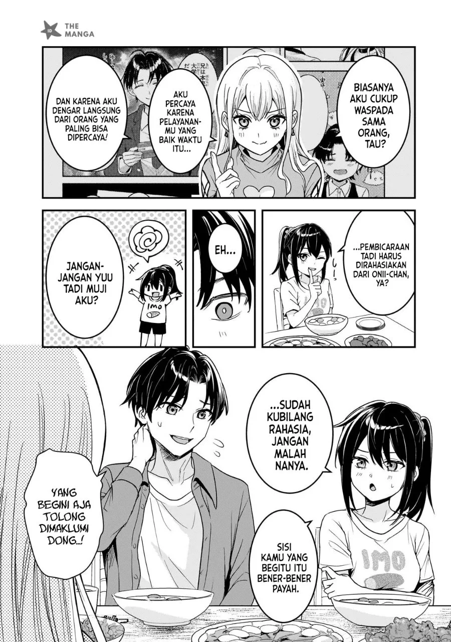 Aorikei Game Haishinsha (20-sai), Haishin no Kiri Wasure ni Yori Ii Hito Bare Suru. Chapter 13 halaman 8