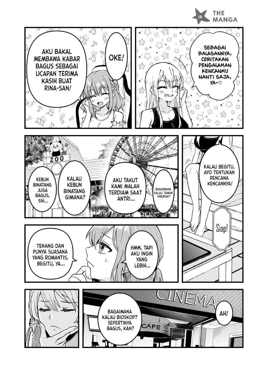Aorikei Game Haishinsha (20-sai), Haishin no Kiri Wasure ni Yori Ii Hito Bare Suru. Chapter 14 Gambar 11