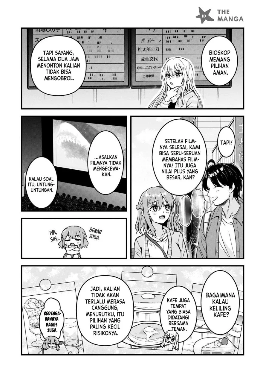 Aorikei Game Haishinsha (20-sai), Haishin no Kiri Wasure ni Yori Ii Hito Bare Suru. Chapter 14 Gambar 12