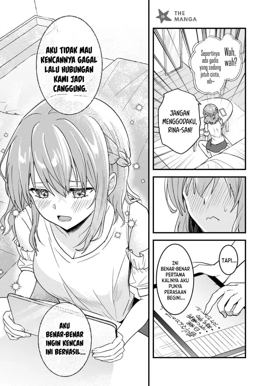 Aorikei Game Haishinsha (20-sai), Haishin no Kiri Wasure ni Yori Ii Hito Bare Suru. Chapter 14 Gambar 14