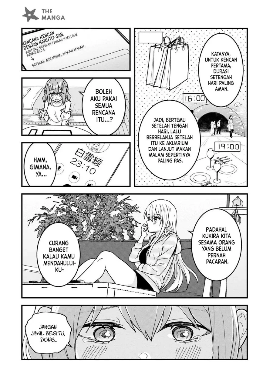 Aorikei Game Haishinsha (20-sai), Haishin no Kiri Wasure ni Yori Ii Hito Bare Suru. Chapter 14 Gambar 18