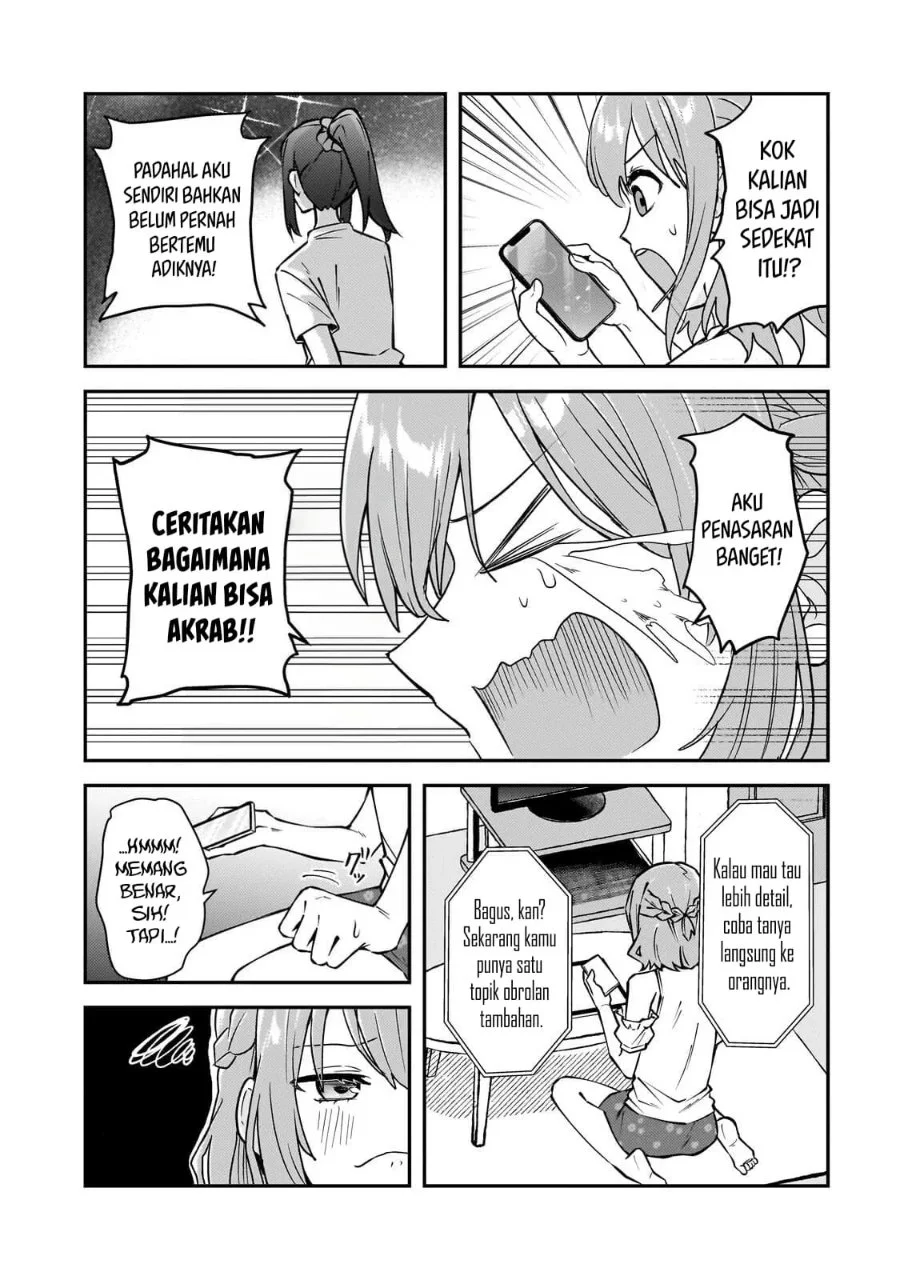 Aorikei Game Haishinsha (20-sai), Haishin no Kiri Wasure ni Yori Ii Hito Bare Suru. Chapter 14 Gambar 21