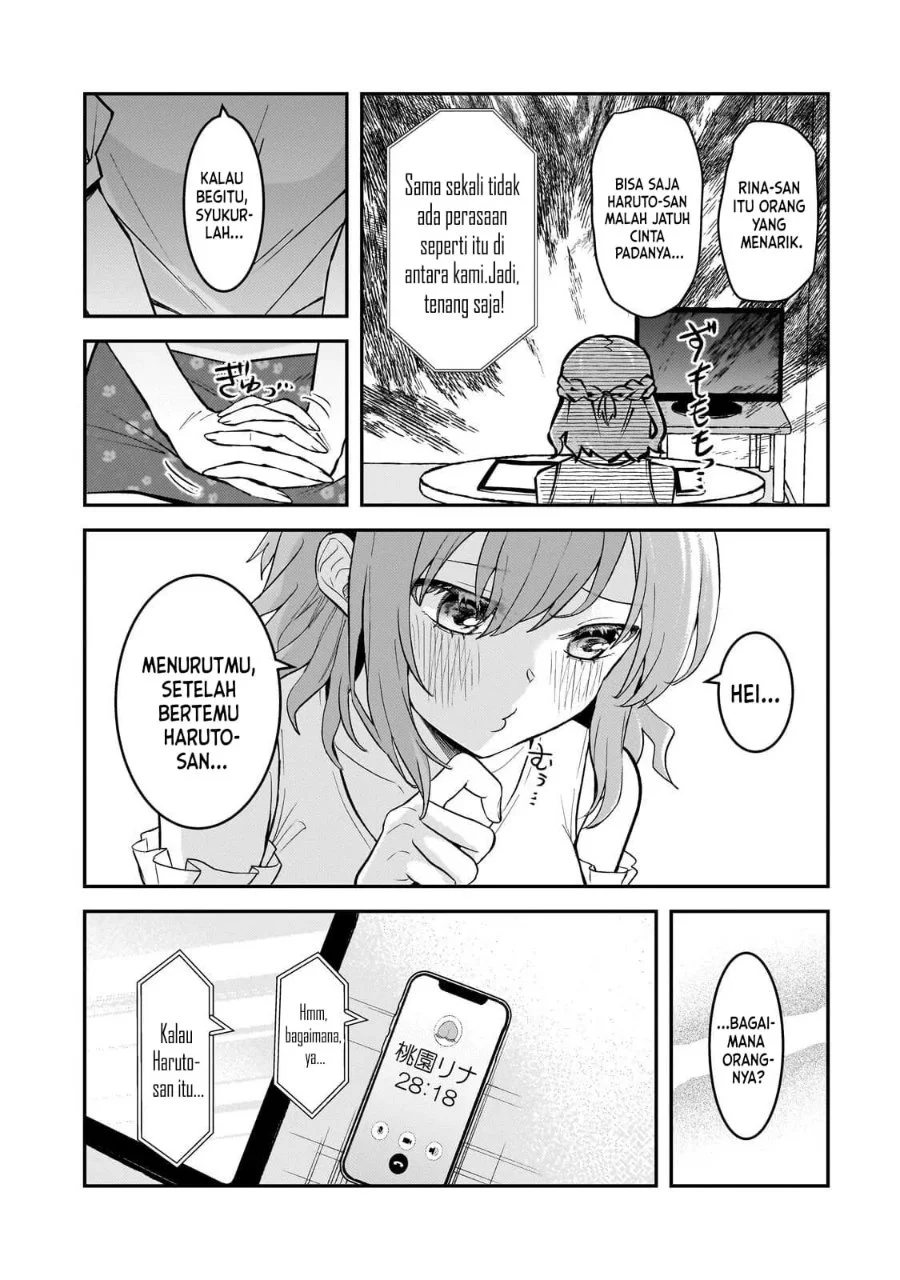 Aorikei Game Haishinsha (20-sai), Haishin no Kiri Wasure ni Yori Ii Hito Bare Suru. Chapter 14 Gambar 23