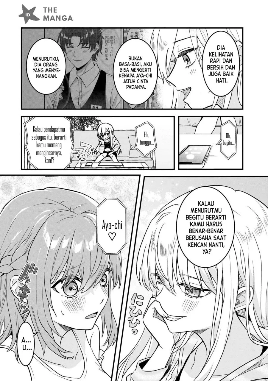 Aorikei Game Haishinsha (20-sai), Haishin no Kiri Wasure ni Yori Ii Hito Bare Suru. Chapter 14 Gambar 24