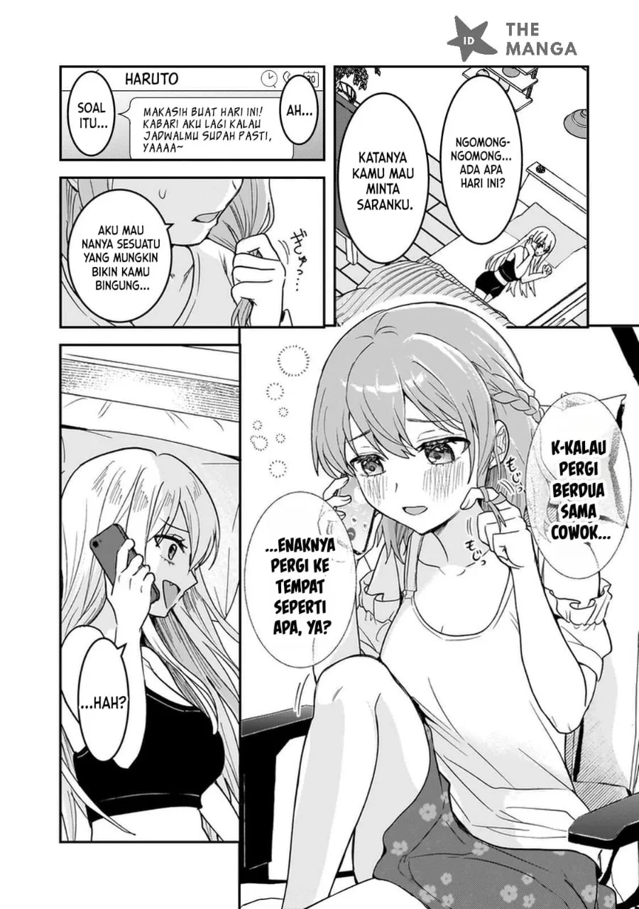 Aorikei Game Haishinsha (20-sai), Haishin no Kiri Wasure ni Yori Ii Hito Bare Suru. Chapter 14 Gambar 5