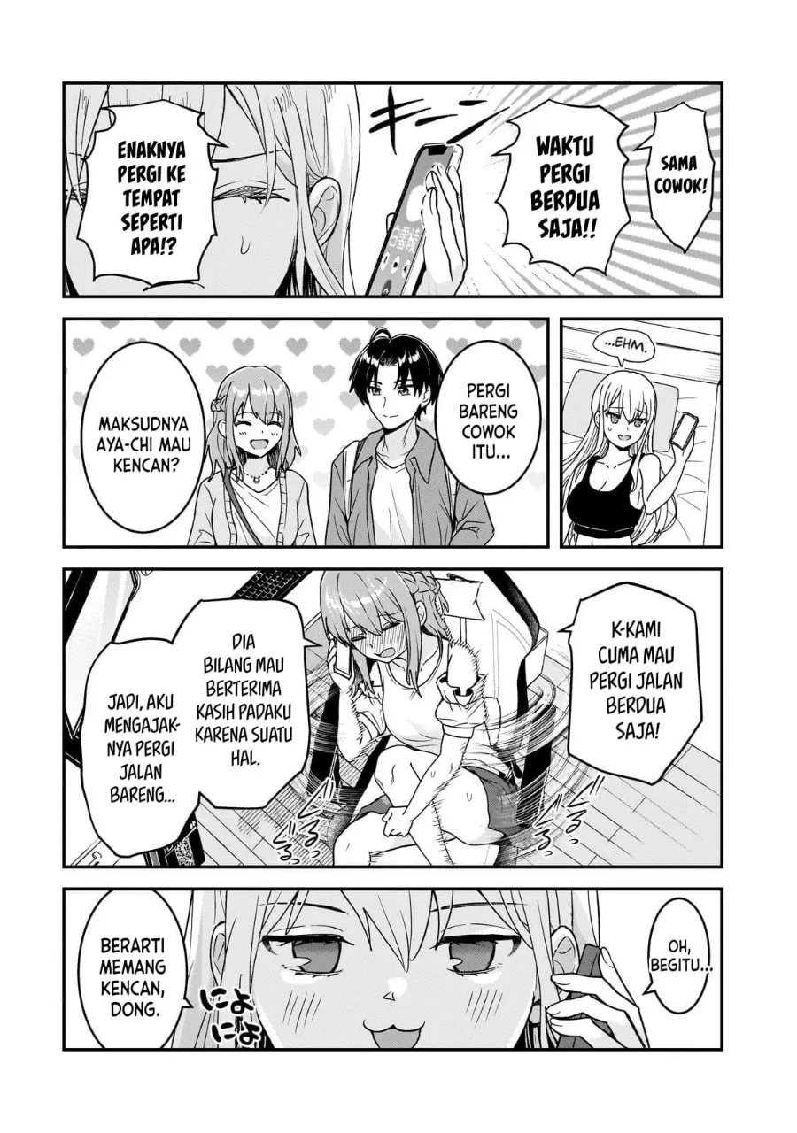 Aorikei Game Haishinsha (20-sai), Haishin no Kiri Wasure ni Yori Ii Hito Bare Suru. Chapter 14 Gambar 6