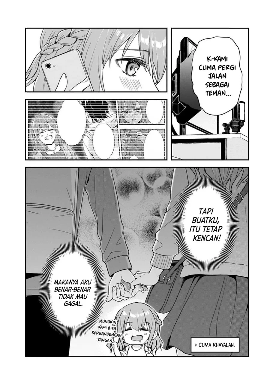 Aorikei Game Haishinsha (20-sai), Haishin no Kiri Wasure ni Yori Ii Hito Bare Suru. Chapter 14 Gambar 7