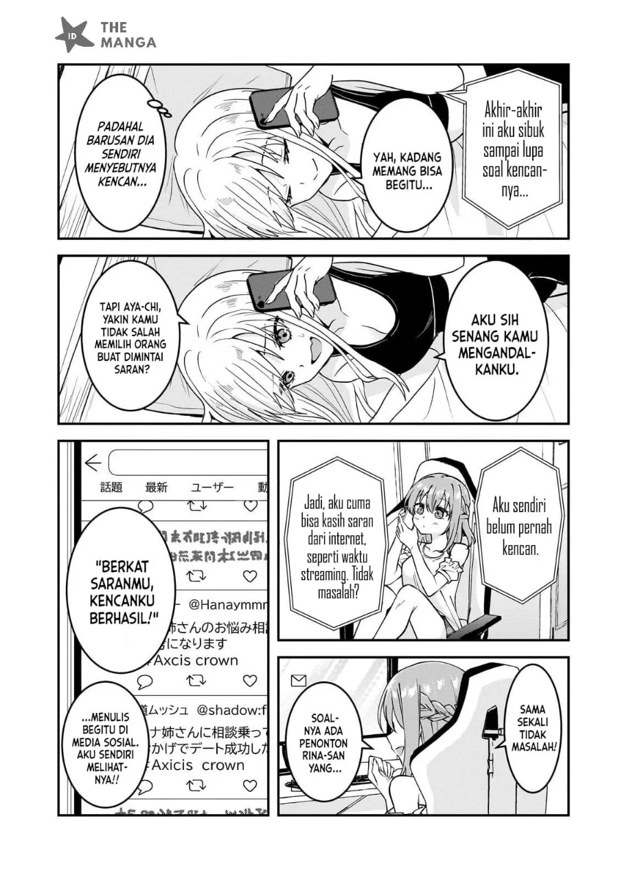 Aorikei Game Haishinsha (20-sai), Haishin no Kiri Wasure ni Yori Ii Hito Bare Suru. Chapter 14 Gambar 9