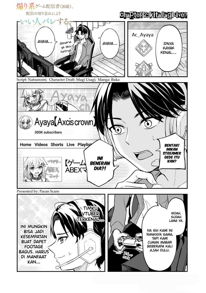 Baca Manga Aorikei Game Haishinsha (20-sai), Haishin no Kiri Wasure ni Yori Ii Hito Bare Suru. Chapter 2 Gambar 2