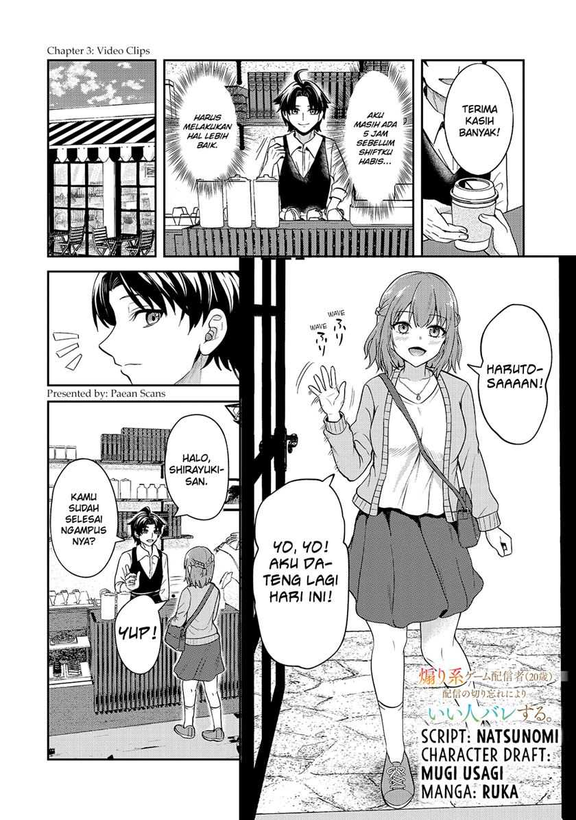 Baca Manga Aorikei Game Haishinsha (20-sai), Haishin no Kiri Wasure ni Yori Ii Hito Bare Suru. Chapter 3 Gambar 2