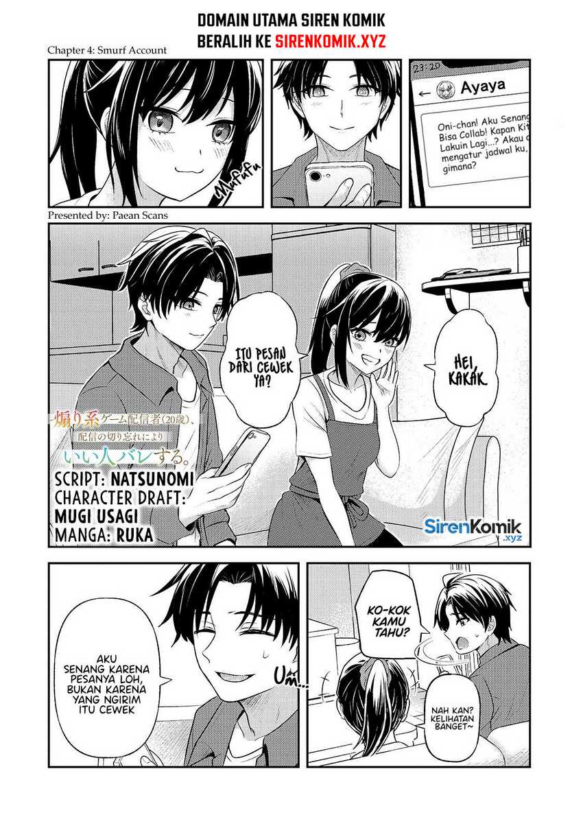 Baca Manga Aorikei Game Haishinsha (20-sai), Haishin no Kiri Wasure ni Yori Ii Hito Bare Suru. Chapter 4 Gambar 2