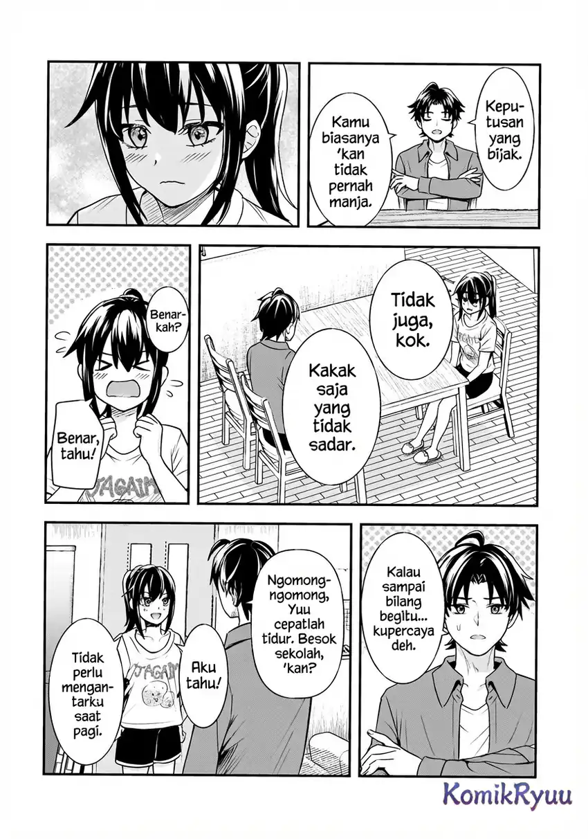 Aorikei Game Haishinsha (20-sai), Haishin no Kiri Wasure ni Yori Ii Hito Bare Suru. Chapter 6 Gambar 12