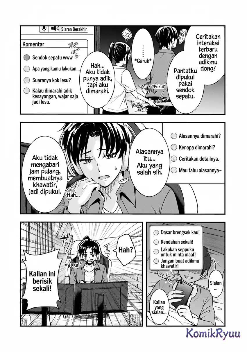 Aorikei Game Haishinsha (20-sai), Haishin no Kiri Wasure ni Yori Ii Hito Bare Suru. Chapter 6 Gambar 18