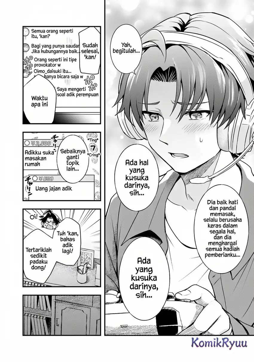 Aorikei Game Haishinsha (20-sai), Haishin no Kiri Wasure ni Yori Ii Hito Bare Suru. Chapter 6 Gambar 21