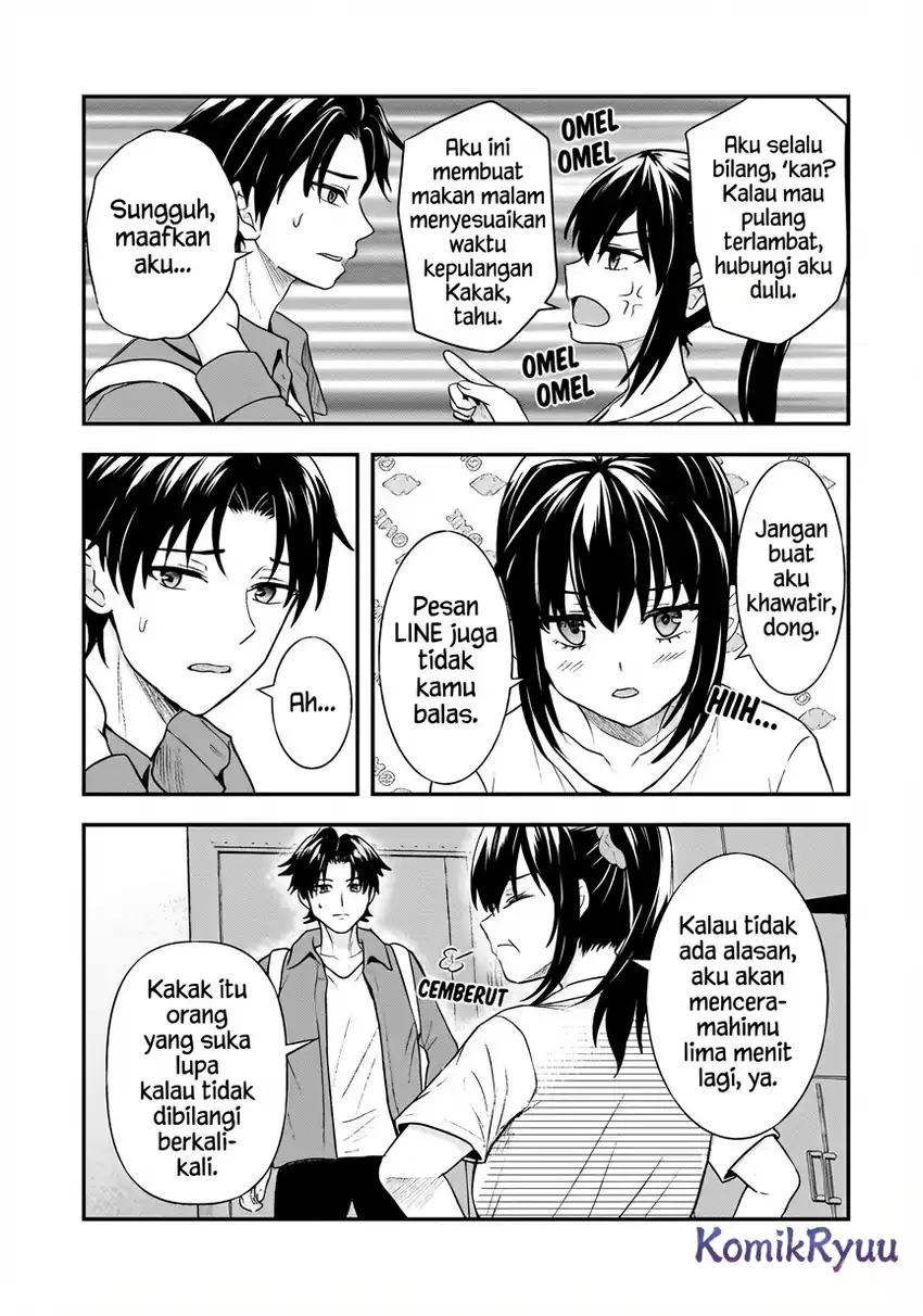 Aorikei Game Haishinsha (20-sai), Haishin no Kiri Wasure ni Yori Ii Hito Bare Suru. Chapter 6 Gambar 3