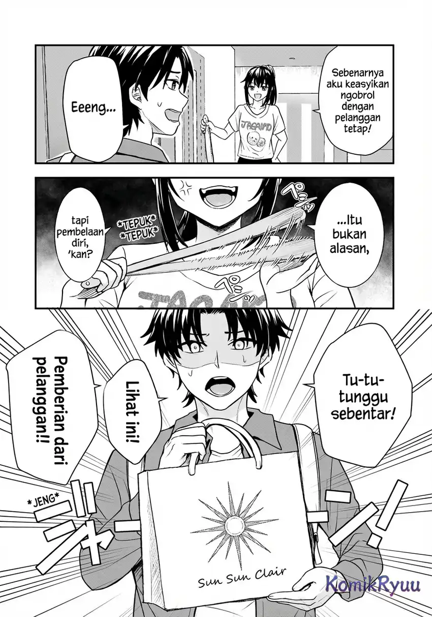 Aorikei Game Haishinsha (20-sai), Haishin no Kiri Wasure ni Yori Ii Hito Bare Suru. Chapter 6 Gambar 4