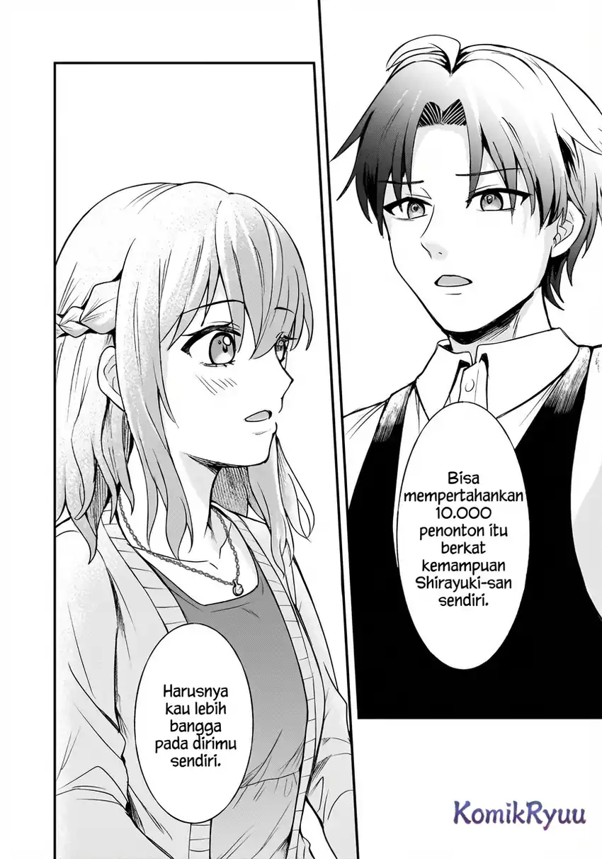 Aorikei Game Haishinsha (20-sai), Haishin no Kiri Wasure ni Yori Ii Hito Bare Suru. Chapter 7 Gambar 11