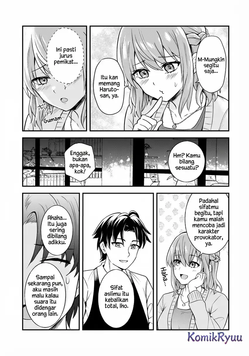 Aorikei Game Haishinsha (20-sai), Haishin no Kiri Wasure ni Yori Ii Hito Bare Suru. Chapter 7 Gambar 13