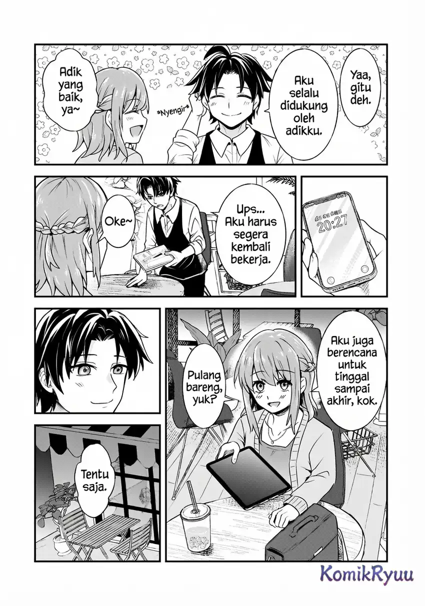 Aorikei Game Haishinsha (20-sai), Haishin no Kiri Wasure ni Yori Ii Hito Bare Suru. Chapter 7 Gambar 16