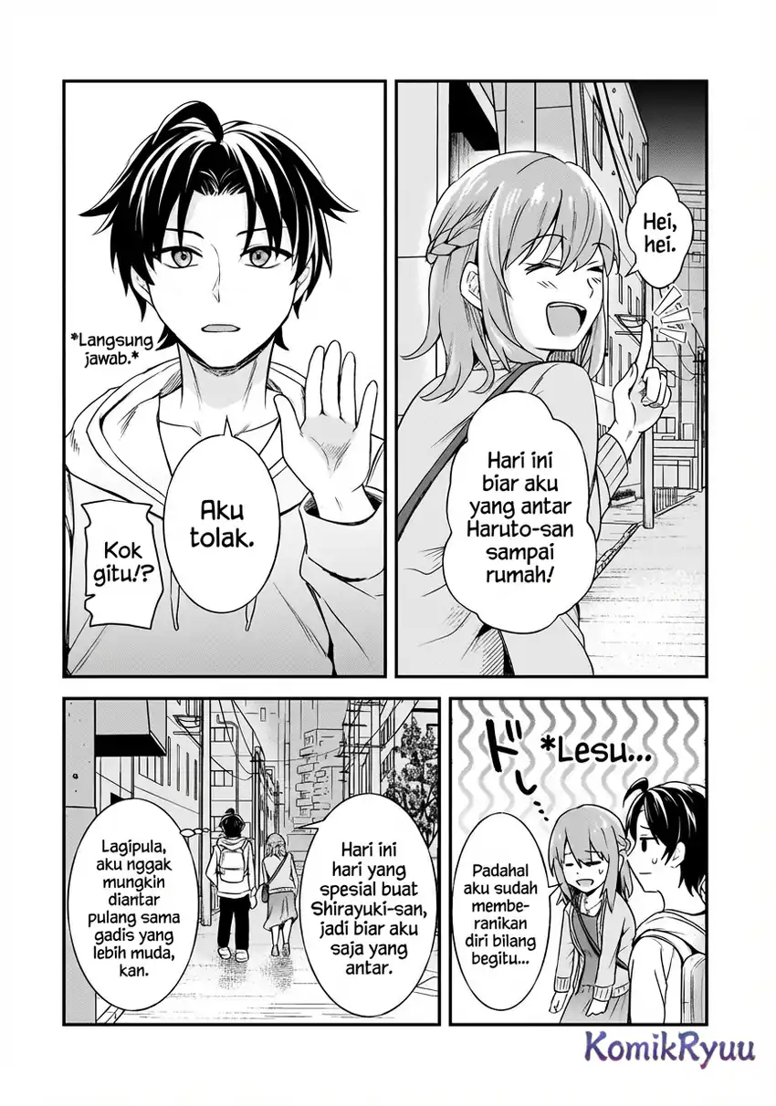 Aorikei Game Haishinsha (20-sai), Haishin no Kiri Wasure ni Yori Ii Hito Bare Suru. Chapter 7 Gambar 18