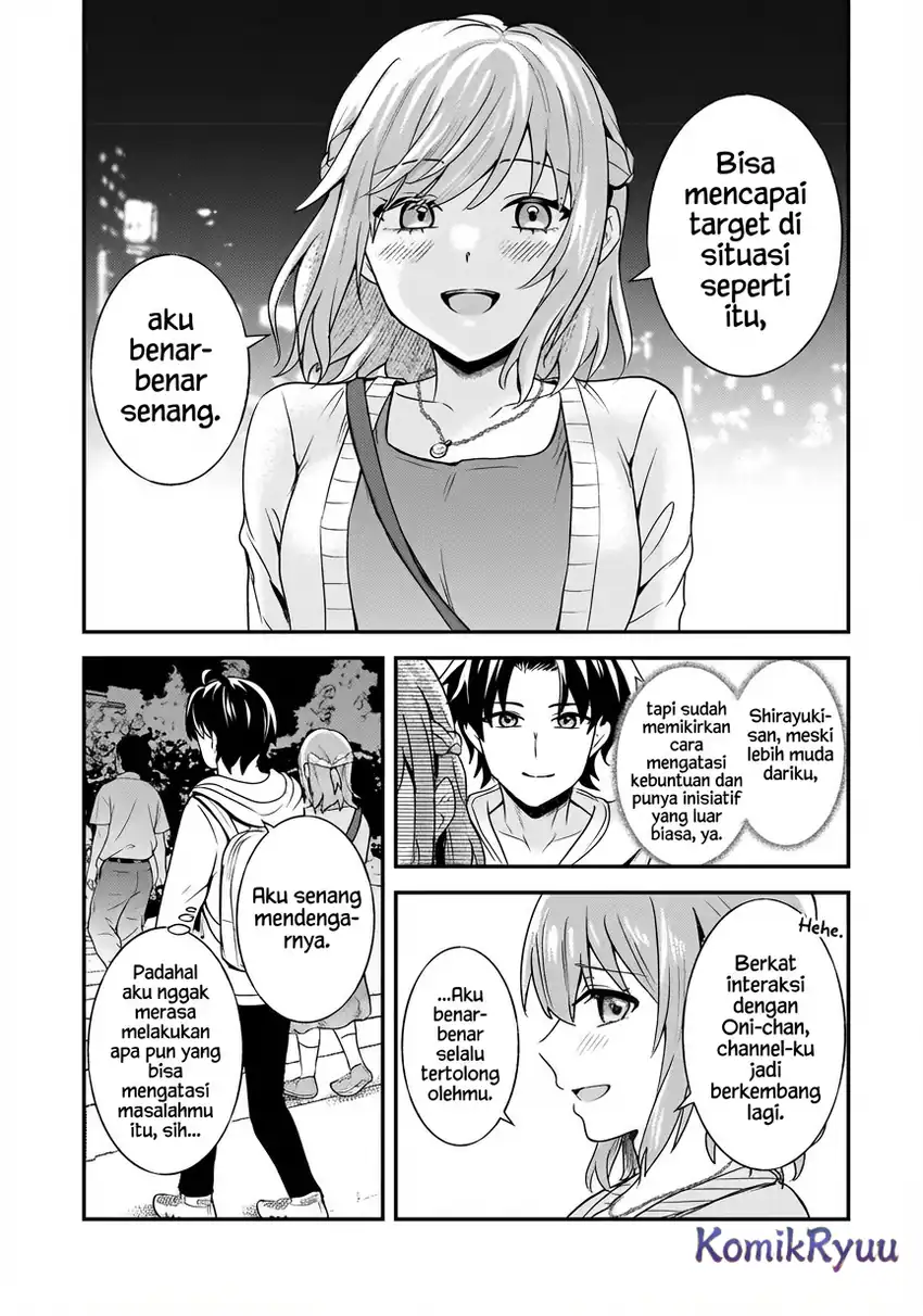 Aorikei Game Haishinsha (20-sai), Haishin no Kiri Wasure ni Yori Ii Hito Bare Suru. Chapter 7 Gambar 23