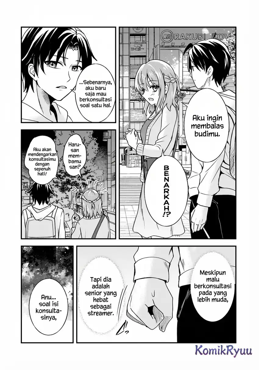 Aorikei Game Haishinsha (20-sai), Haishin no Kiri Wasure ni Yori Ii Hito Bare Suru. Chapter 7 Gambar 24
