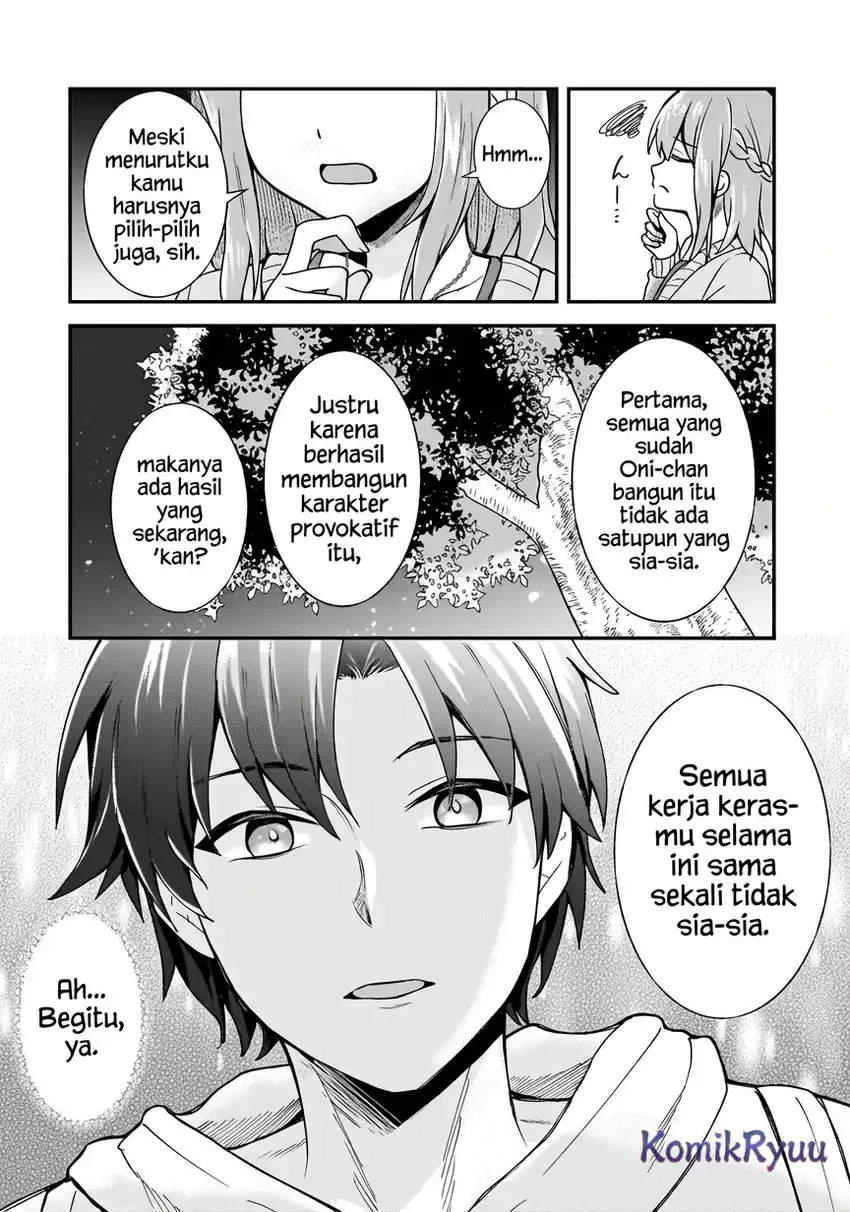 Aorikei Game Haishinsha (20-sai), Haishin no Kiri Wasure ni Yori Ii Hito Bare Suru. Chapter 7 Gambar 26