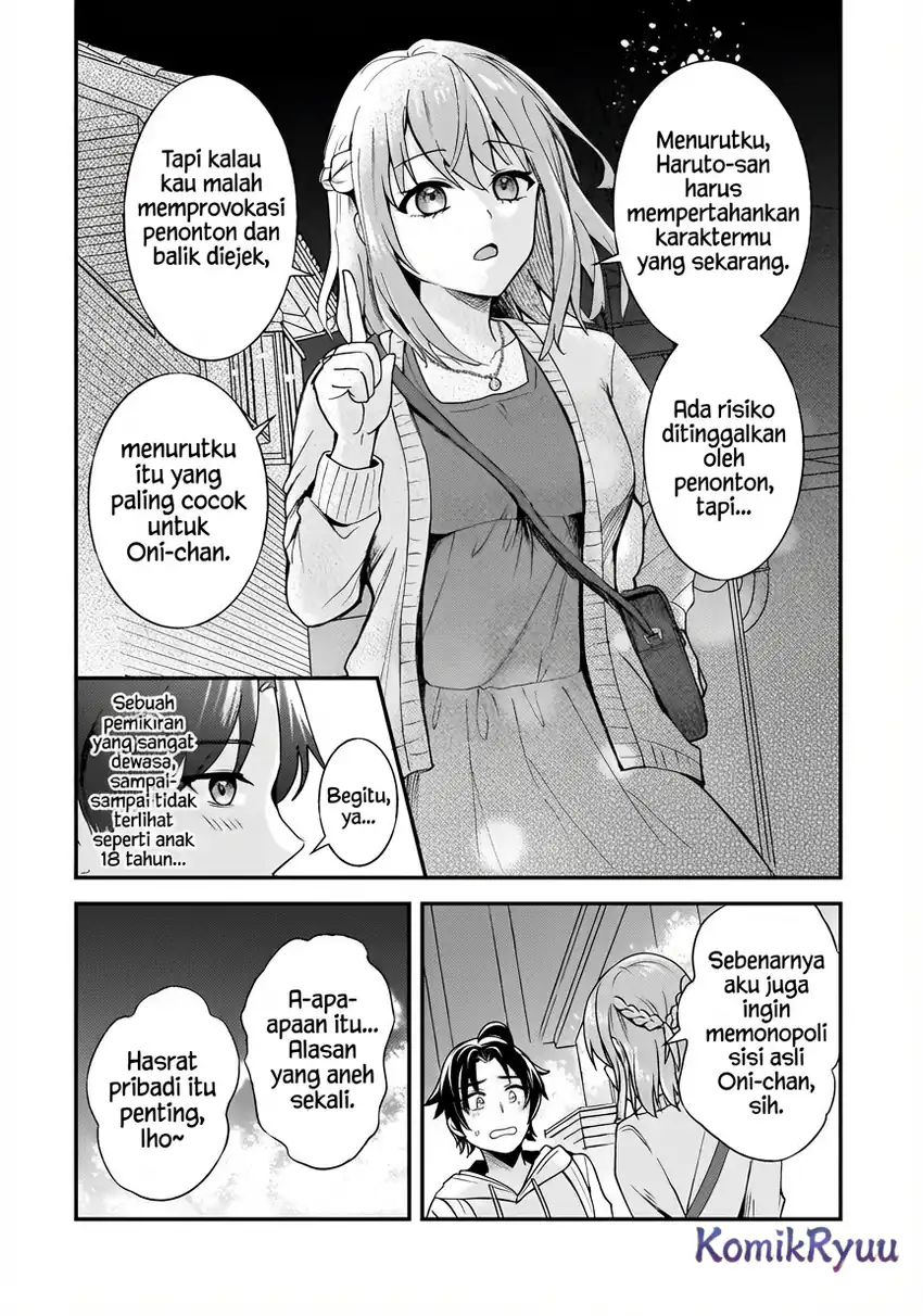 Aorikei Game Haishinsha (20-sai), Haishin no Kiri Wasure ni Yori Ii Hito Bare Suru. Chapter 7 Gambar 28