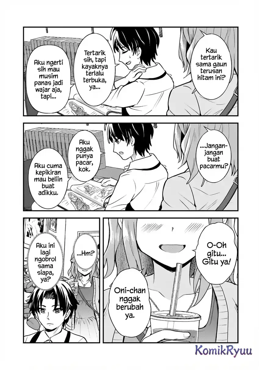 Aorikei Game Haishinsha (20-sai), Haishin no Kiri Wasure ni Yori Ii Hito Bare Suru. Chapter 7 Gambar 3