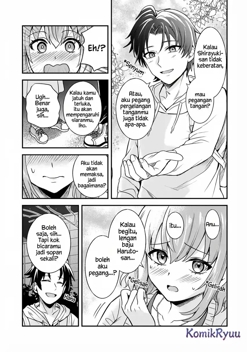 Aorikei Game Haishinsha (20-sai), Haishin no Kiri Wasure ni Yori Ii Hito Bare Suru. Chapter 7 Gambar 31