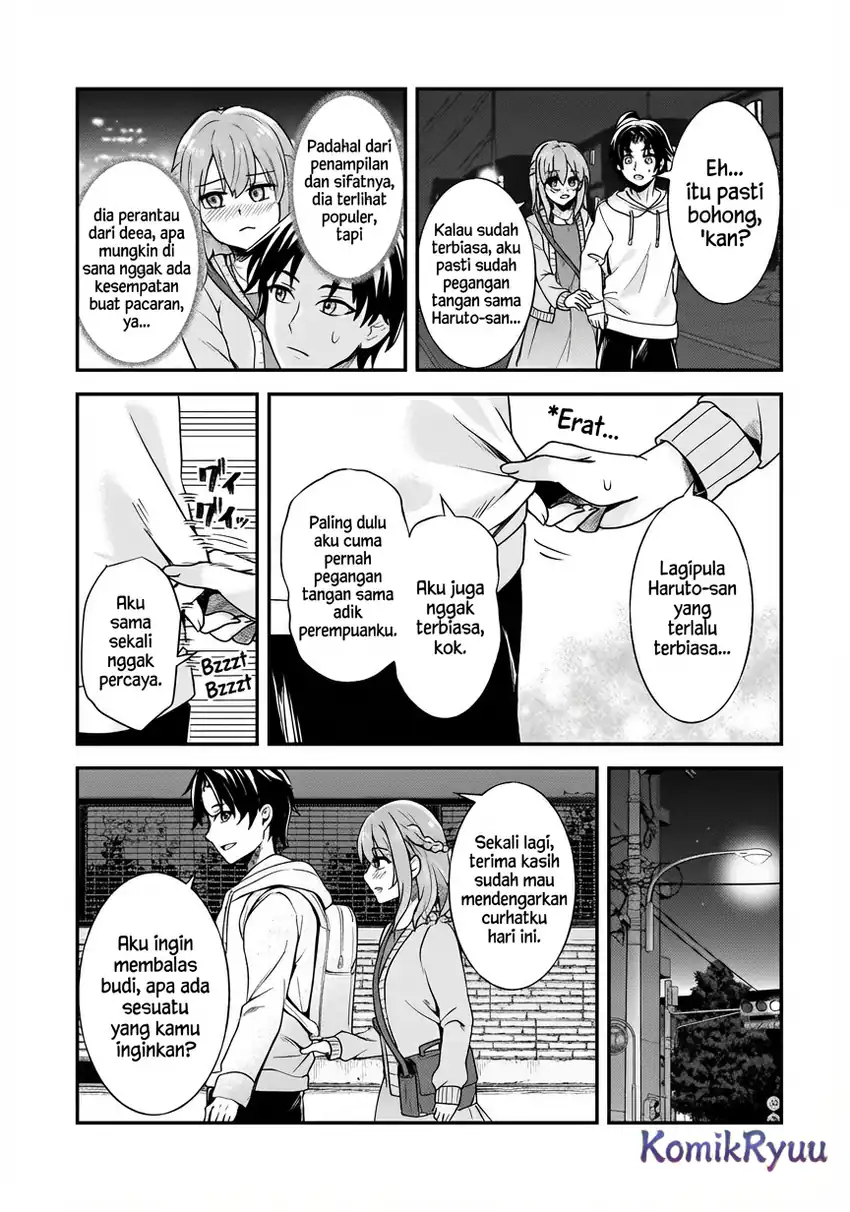 Aorikei Game Haishinsha (20-sai), Haishin no Kiri Wasure ni Yori Ii Hito Bare Suru. Chapter 7 Gambar 33