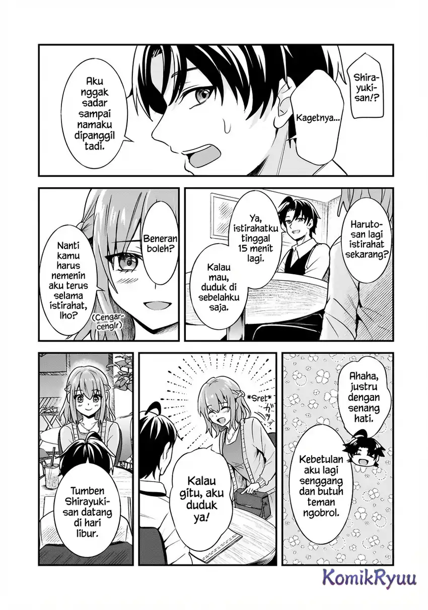 Aorikei Game Haishinsha (20-sai), Haishin no Kiri Wasure ni Yori Ii Hito Bare Suru. Chapter 7 Gambar 5