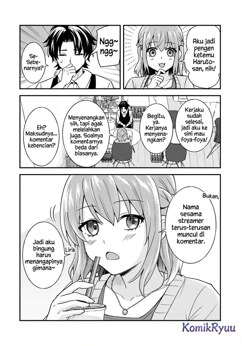 Aorikei Game Haishinsha (20-sai), Haishin no Kiri Wasure ni Yori Ii Hito Bare Suru. Chapter 7 Gambar 6