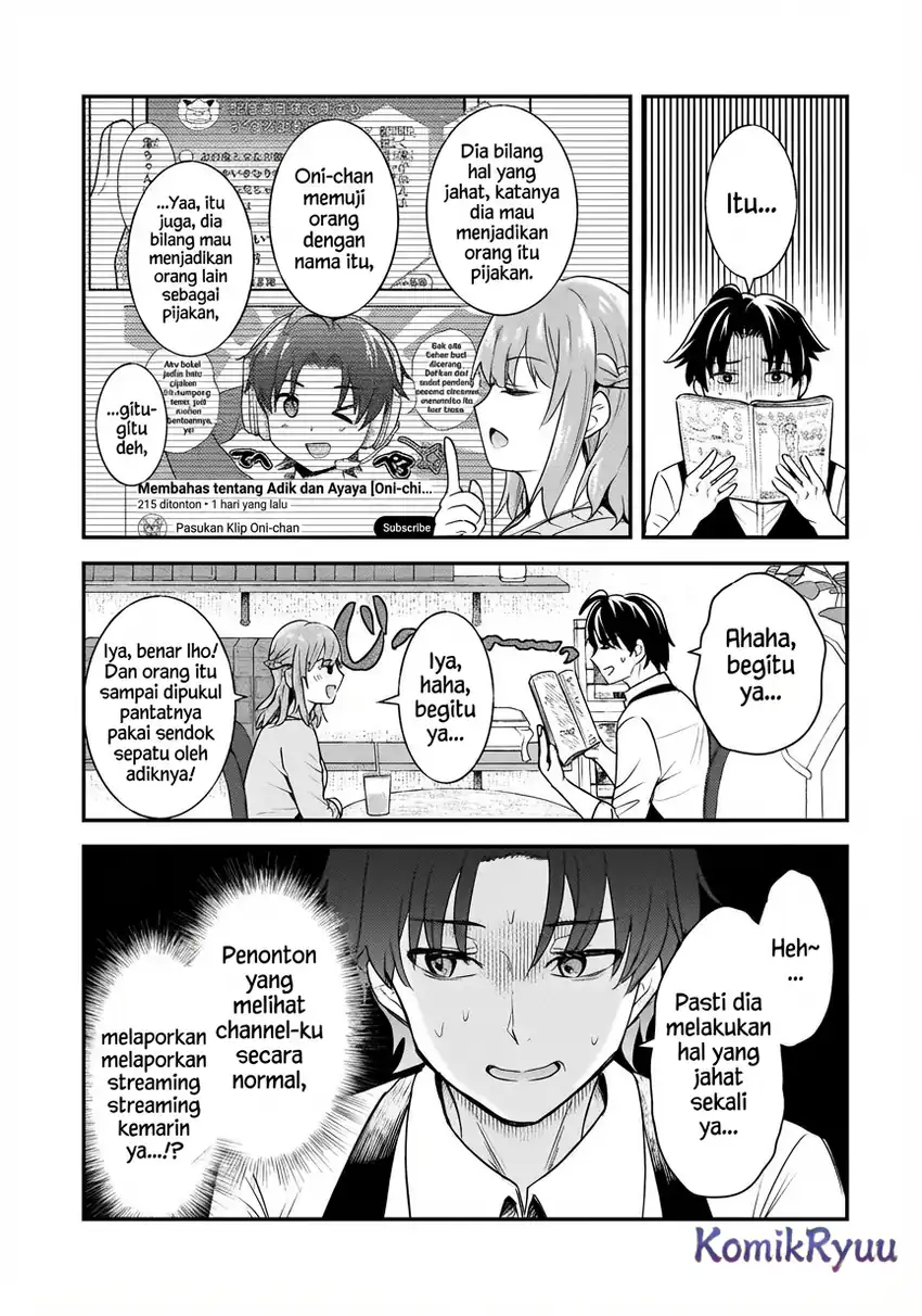 Aorikei Game Haishinsha (20-sai), Haishin no Kiri Wasure ni Yori Ii Hito Bare Suru. Chapter 7 Gambar 7