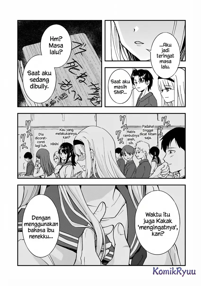 aorikei game haishinsha 20 sai haishin no kiri wasure ni yori ii hito bare suru chapter 9 - Page 29