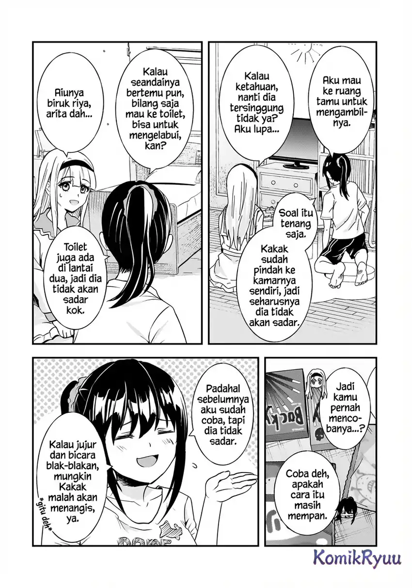 aorikei game haishinsha 20 sai haishin no kiri wasure ni yori ii hito bare suru chapter 9 - Page 4